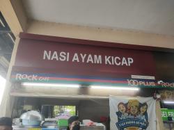 1677735679125830351720804407881 - raglan zul.jpg